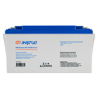 Аккумулятор Энергия HR 12275W 75Ач Аккумулятор Энергия HR 12275W 75Ач