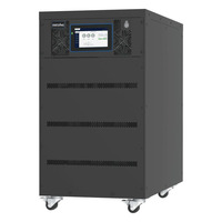 ИБП Импульс Фора 3340