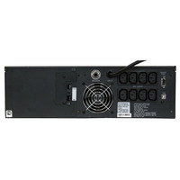 ИБП Powercom KIN-2200AP RM (3U) LCD