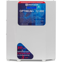 Стабилизатор напряжения Энерготех OPTIMUM+ 12000 HV