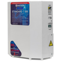 Стабилизатор напряжения Энерготех STANDARD HV 7500