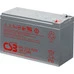 Аккумулятор CSB GPL 1272