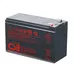 Аккумулятор CSB UPS 12460