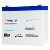 Аккумулятор Энергия HR 12200W 59Ач