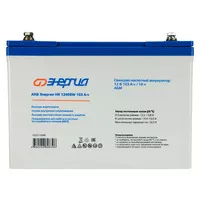 Аккумулятор Энергия HR 12405W 103Ач