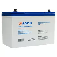 Аккумулятор Энергия HR 12405W 103Ач