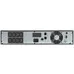 ИБП SKAT-UPS 1000 RACK исп.E