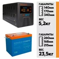 Комплект ИБП Энергия Гарант 500 + АКБ Энергия GPL 12-75